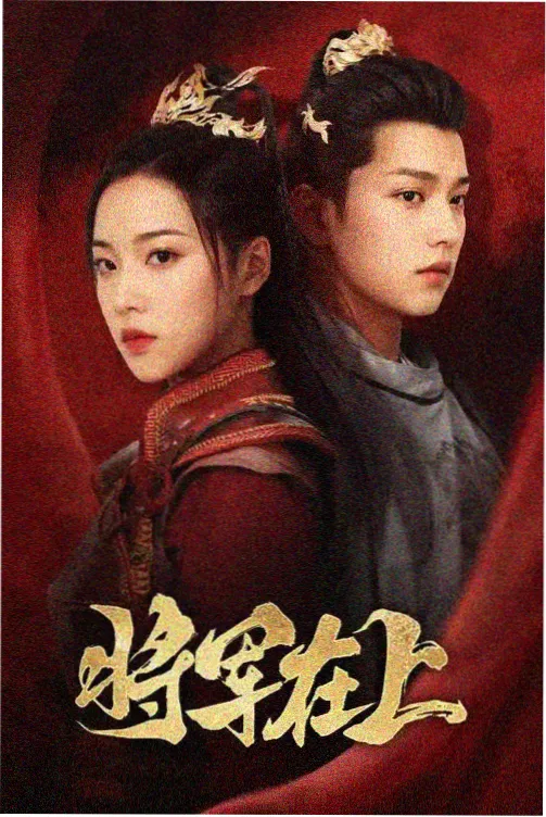 资讯配图:动画制作桌面与分镜本