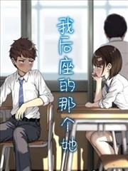 漫画原作类目封面:原稿与网点纸