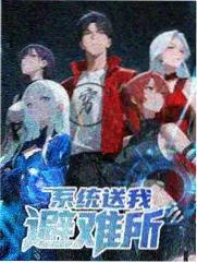 综艺与幕后类目封面:采访灯与话筒